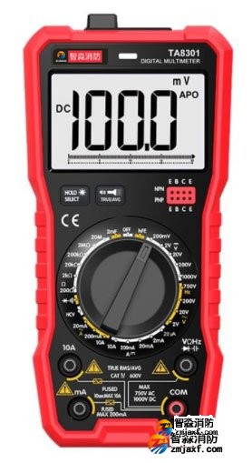 智淼TA8300系列 語音型手動 / 自動量程數(shù)字萬用表